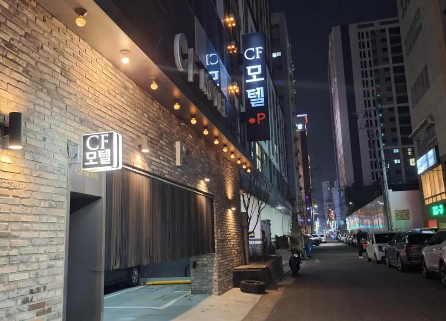 Cf Motel Incheon